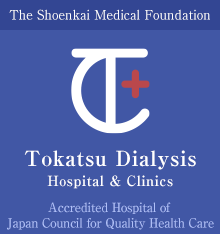 Tokatsu Dialysis Hospital & Clinics JAPAN